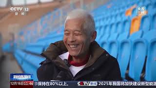 71岁大爷14秒内跑完100米71-Year-Old Man Runs 100 Meters in 14 Seconds