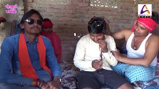 Comedy video    Damarua ke vivah    Bhojpuri comedy video