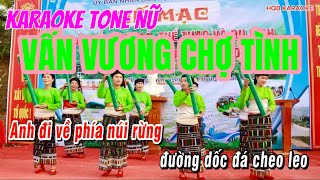 Vấn Vương Chợ Tình - Karaoke Tone Nữ - Nhạc chất lượng cao 2025