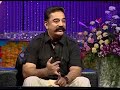 Ulaganayagan's Love... ❤️ | Koffee with DD | Kamal Haasan | Srividya