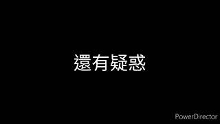 集訓流川本身已達自信三分門檻 複製對方的自信三分 也會空位必進嗎？