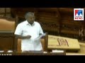 CM defends in K K Shailaja in assembly | Manorama News