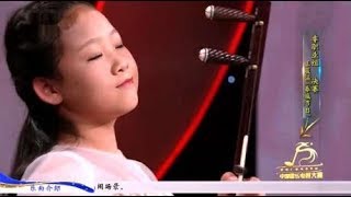 板胡少女参加全国民乐大赛，一曲《春城节日》拉得精彩极了！