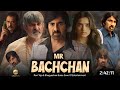 Mr Bachchan Full Movie Hindi Dubbed 2024 Latest Update | Ravi Teja New Movie | New Release Movies