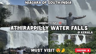 Athirappilly Water Falls In Kerala🌴- Full information #athirappillywaterfalls #kerala #athirapally