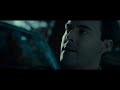 above suspicion official trailer