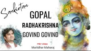 He Gopal Radhe Krishna Govind Govind बहुत प्यारा भजन☺@Ks3RadheKrishnaShringar@Iamjayakishori@mazimauli