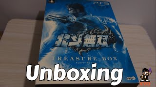 KGM Unboxing: PS3 Hokuto Musou Treasure Box!