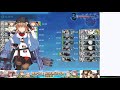 【実況プレイ】 陸奥旗艦縛り【艦これ】2020秋イベall甲 e2 2から