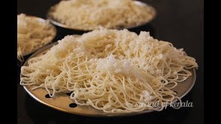 How to make Idiyappam / Noolappam / Noolputtu - Kerala Breakfast Recipe / String Hoppers