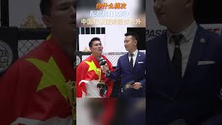 你什么档次！配跟我打比赛？中国硬汉暴揍嚣张老外！