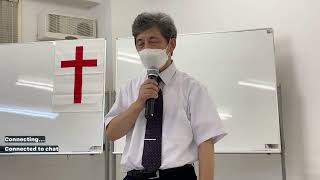 【オンライン礼拝】2024/8/18 第1礼拝　TLEAいのちの冠福岡教会