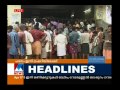 note crisis government money will supplied to treasury manorama news