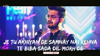 @MadhurSharmaMusic : BiBa Sada Dil (Official Music Video) | LYRICAL | Swapnil Tare | Priyanshu Soni