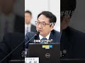 살해위협을 받고 있다는 국정원 출신 국회의원 박선원