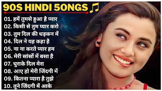 90s Hindi Songs 🎵, Sadabahar Songs 💘Purane Songs ❤️Songs , alka yagnik, udit narayan, kumar sanu