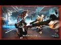 warframe 신규 워프레임 나이더스 nidus 간단 리뷰