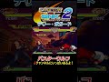 【capcom vs.snk 2】【パワーゲイザー】【バスターウルフ】テリー・ボガード