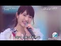 乃木坂46ガールズルール 若月に萌える動画⚠️キュン死に注意⚠️