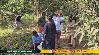 കടങ്ങോട് പാറപ്പുറത്ത് സ്വകാര്യ വ്യക്തിയുടെ പറമ്പിൽ നിന്ന് തലയോട്ടി കണ്ടെത്തി.