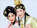 芙蓉神 下 1965年「珍藏版」陳寶珠 李寶瑩合唱