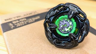 BX-00 ヘルズチェイン5-60HT メタルコート:ブラック ベイブレードエックス HELLSCHAIN5-60HT BEYBLADE X