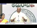 సీఎం చంద్రబాబుకి భయపడి అసెంబ్లీకి జగన్ minister atchannaidu on jagan assembly visit abn