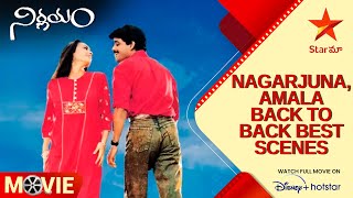Nirnayam Movie Back to Back Scenes | Nagarjuna | Amala | Telugu Movies | Star Maa