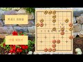 象棋 1990年全国象棋团体赛 红方 宁夏 张世兴 对战 黑方 黑龙江 张影富 比赛结果 和棋 布局为中炮左边马对屏风马 红左横车