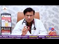 what is peripartum cardiomyopathy symptoms and treatment dr. bharavi chunduri