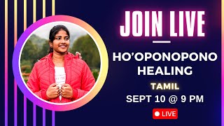 Ho'oponopono Prayer 108 Times Repetition | Tamil | Best Healing Technique {Powerful}