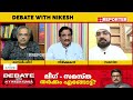 ലീഗിന്റെ പോഷക സംഘടന അല്ല സമസ്ത സമസ്ത ലീഗിന്റെയും അല്ല dr. fasal gafoor