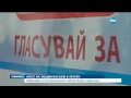 Арестуваха висш общинар в Петрич оказвал натиск за вотa Новините на Нова 23.10.2015