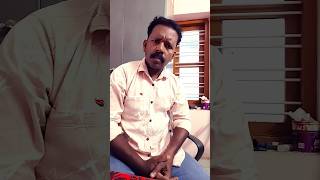 നന്നായിട്ട് പെരുമരുന്നുണ്ട്.😀😀#shorts #comedy #funny #comedyvideos #malluscomedy #like #new #fun