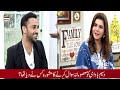 Waseem Badami Ko Masoomana Sawal Karne Ka Mashwara Kis Ne Diya Tha? - Janiye