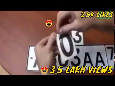 HOW TO MAKE YOUR NUMBER PLATE INVISIBLE IN CAMERA HOW TO MAKE YOUR NUMBER PLATE INVISIBLE IN CAMERA