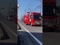 火災現場に駆けつける緊急車両！youtube初！越谷市消防局 越谷救助2緊急走行！