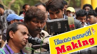 Govindudu Andarivadele Making Video - Ram Charan, Kajal Aggarwal