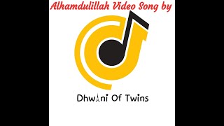 Alhamdulillah Video Song | Sufiyum Sujatayum | Amrita Suresh| ft. Dhwani of Twins (Twin Sisters)