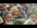 the history of jirga in afghanistan loya jirga تاریخچه جرگه در افغانستان