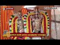 கருட சின்னம் பொறித்த கொடி ஏற்றப்பட்டது mukkodi theppa festival kumbakonam