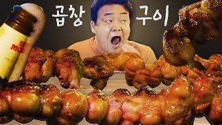 [#먹어방] 이탈리아에서 '소주 각!'을 외치게 되는 진정한 으른들의 맛 세계 내장구이🍺 백종원의 곱창 먹방| #스트리트푸드파이터 #Diggle | CJ ENM 191103 방송