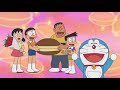 ドラえもん 138 人間機関車 アニメ ダンス・ミュージック doraemon