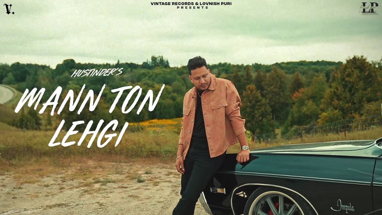 Mann Ton Lehgi Hustinder Black Virus Vintage Records Sadiyan