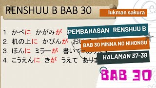 LENGKAP !! RENSHUU B BAB 30 MINNA NO NIHONGO 2