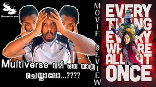 Everything Everywhere All at Once Movie Review | Multiverse | @shineemoshai SS22