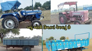 દિનેશભાઈ મો 9313754541(મહિન્દ્રા275 di સોનાલીકા 740 di ટ્રોલી) second hand trolley tractor for sale