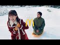 【三角チョコパイ】King Gnu井口理＆伊藤沙莉、雪の中で歌って踊って大はしゃぎ！「我らのいちご来た！」　マクドナルド新TVCM「三角チョコパイ いちごカスタード」篇