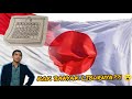 HARI LIBUR NASIONAL JEPANG | beda bgt sama di Indonesia #aboutjapan6