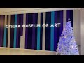 enjoy full size masterpieces from 26 countries around the world otsuka museum of art｜tokushima